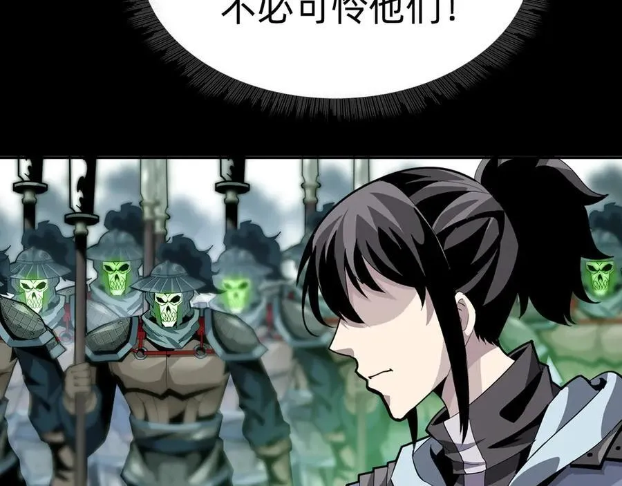 第二十二话：我独自攻城111