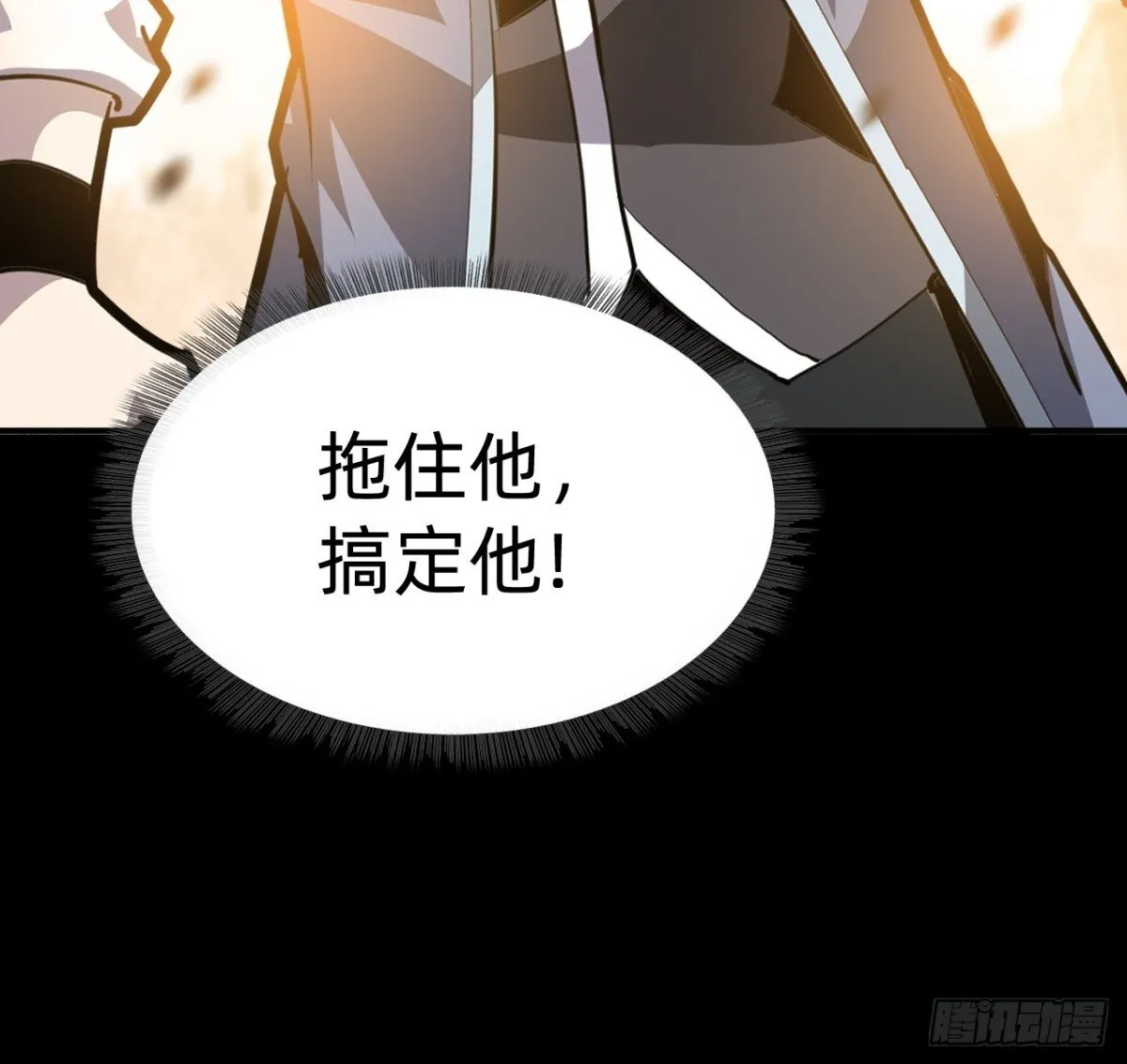 第二十三话：大将出战78