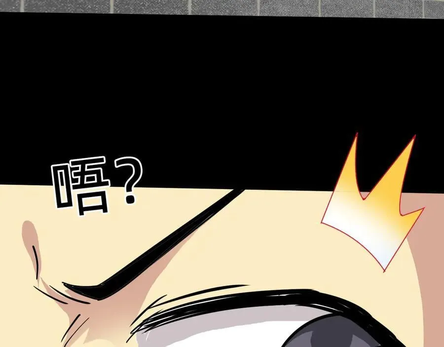 第二十二话：我独自攻城63