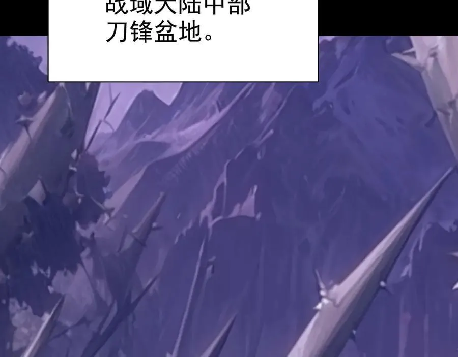 第二十一话：考试开始29