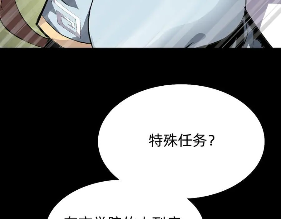 第二十一话：考试开始66
