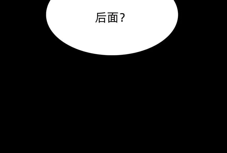 第二十一话：考试开始63