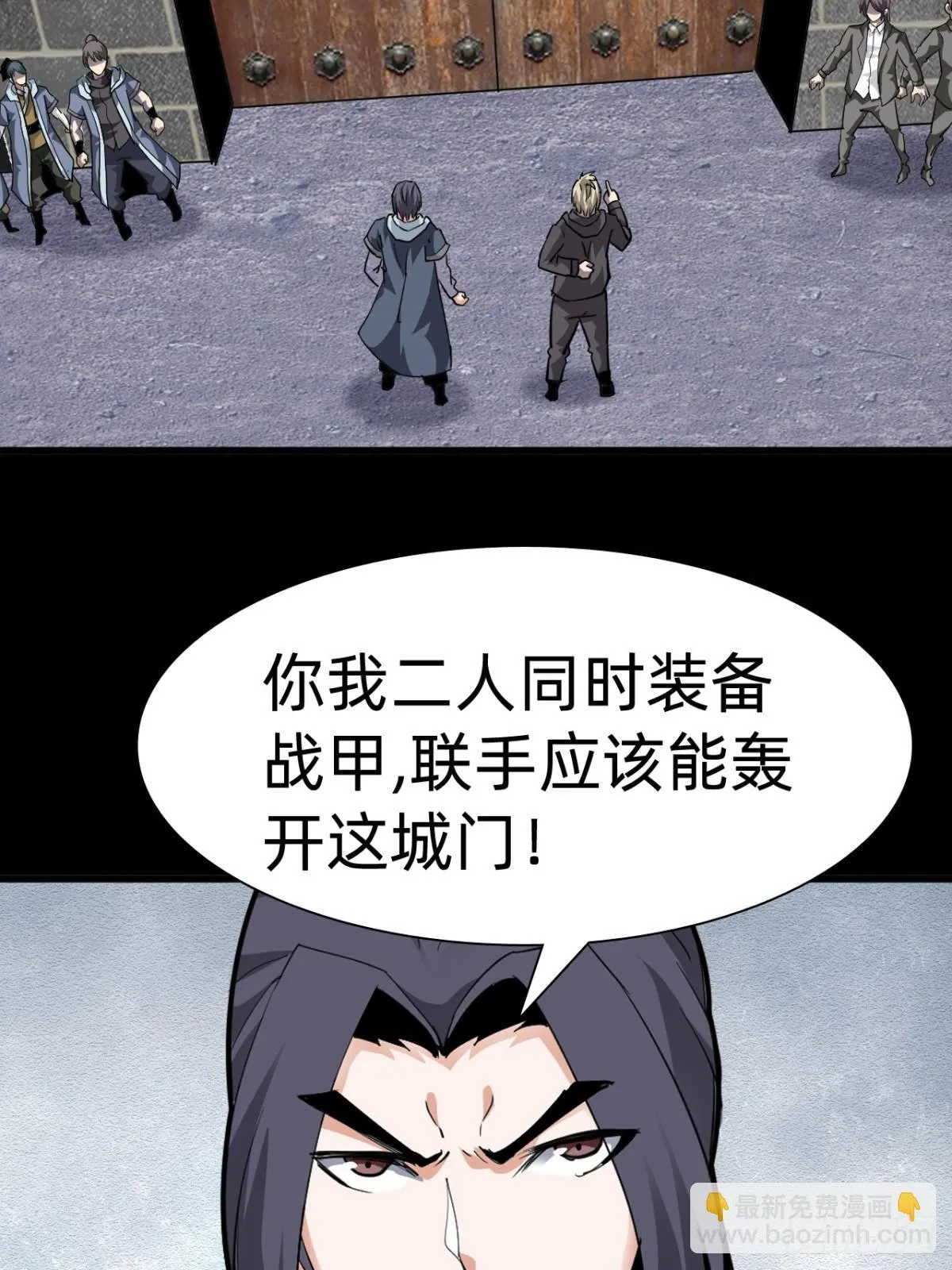 第二十三话：大将出战62