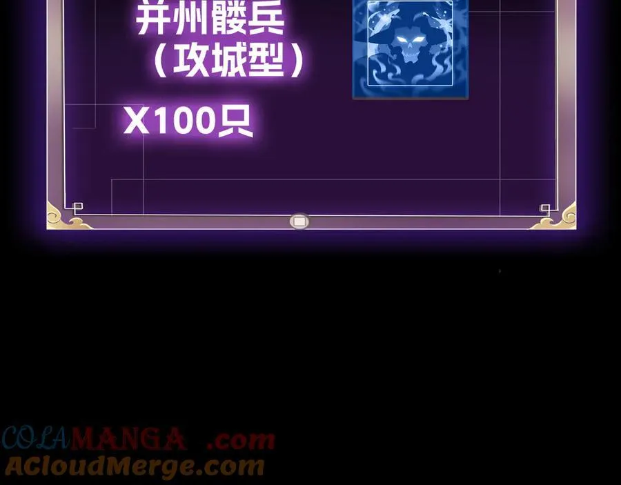 第二十一话：考试开始20