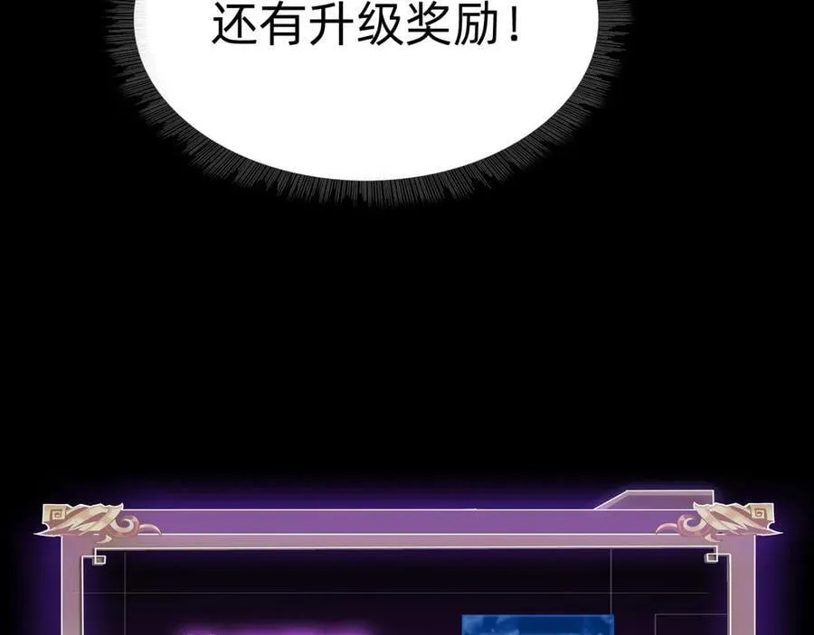 第二十一话：考试开始19