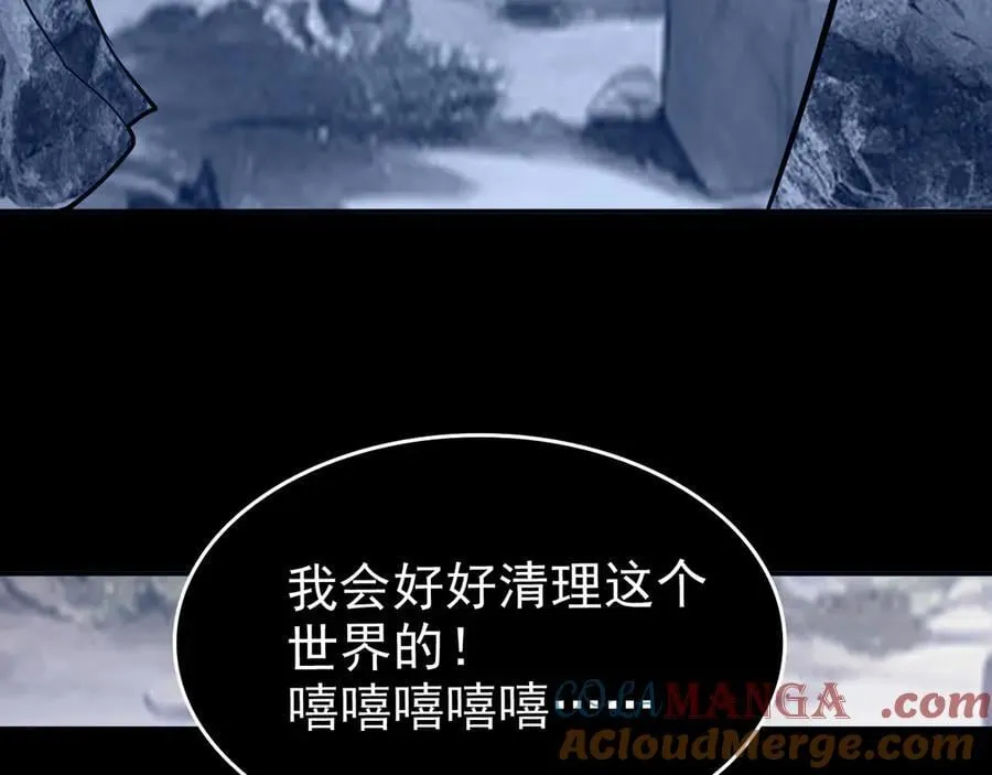 第二十一话：考试开始48