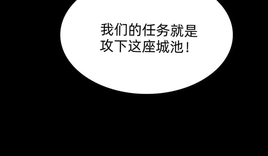 第二十一话：考试开始114