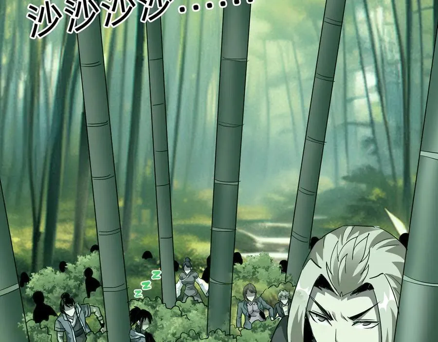 第二十一话：考试开始107