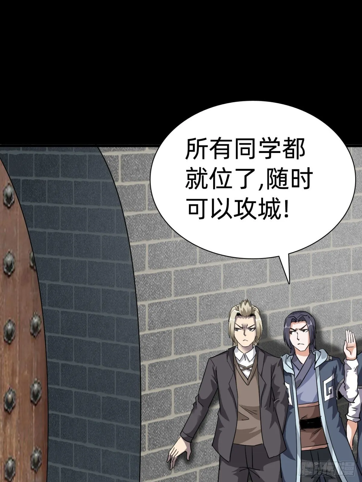 第二十三话：大将出战58