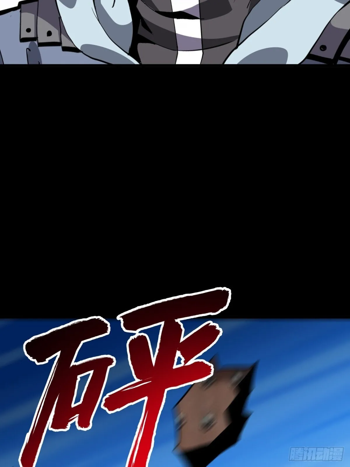第二十三话：大将出战40