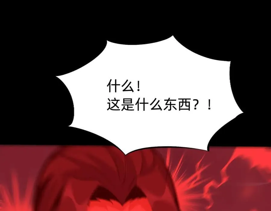 第二十二话：我独自攻城19