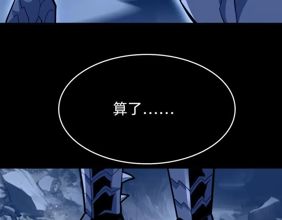 第二十一话：考试开始43