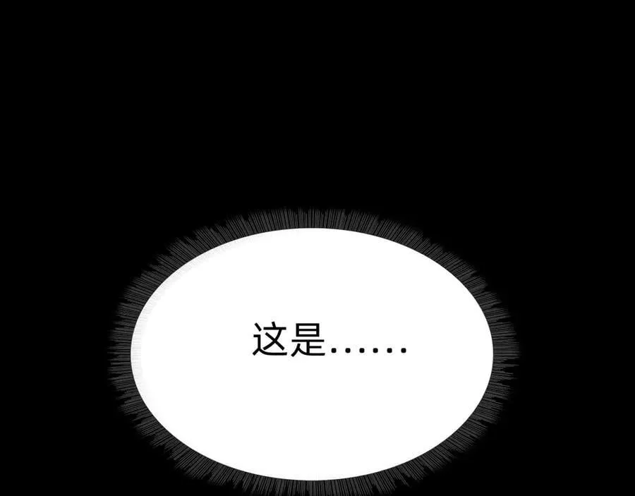 第二十一话：考试开始9