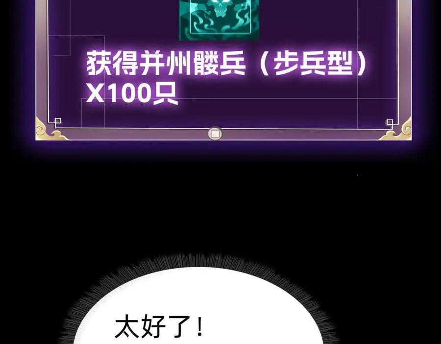 第二十一话：考试开始18