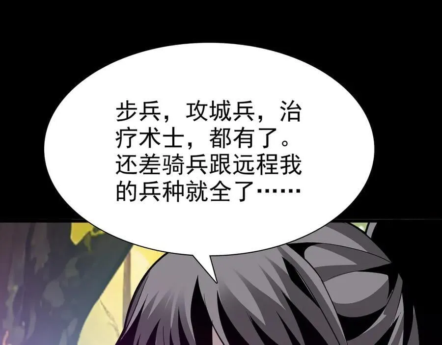 第二十一话：考试开始21