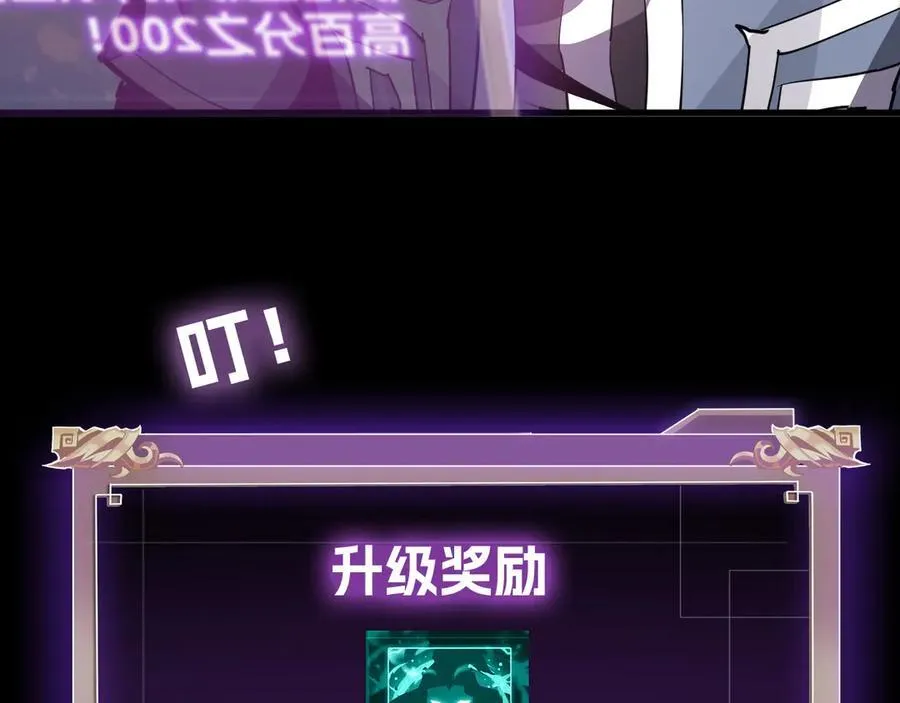 第二十一话：考试开始17