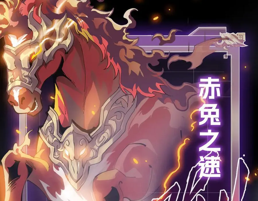 第二十一话：考试开始11