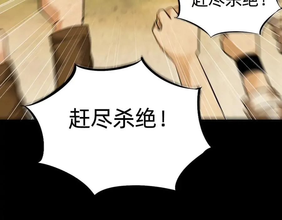 第二十一话：考试开始103