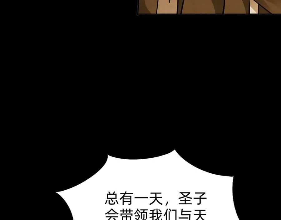 第二十一话：考试开始99