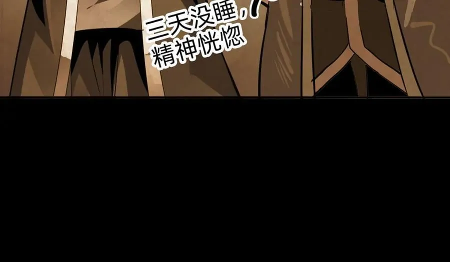 第二十一话：考试开始93