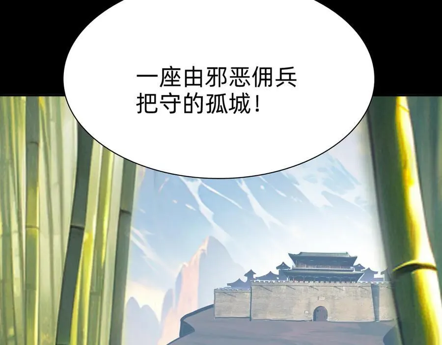 第二十一话：考试开始111