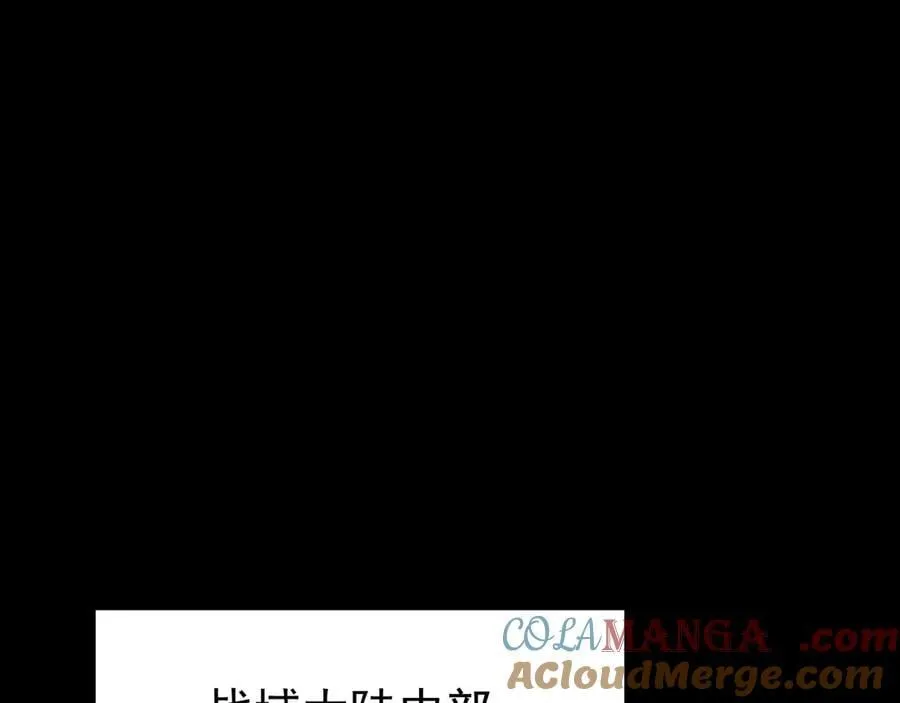 第二十一话：考试开始28