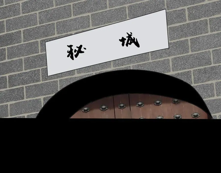 第二十二话：我独自攻城47