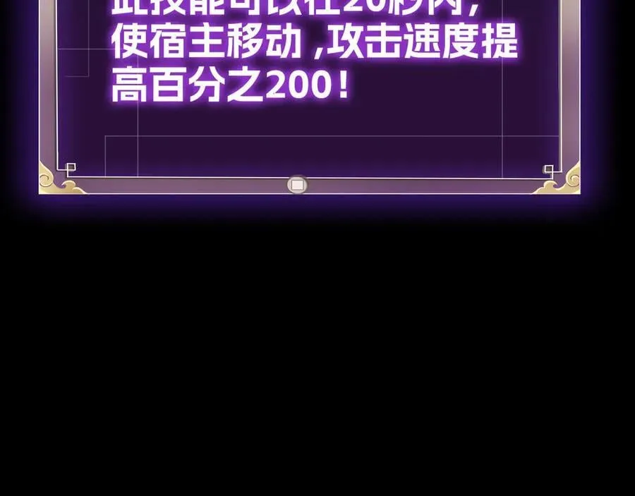 第二十一话：考试开始13