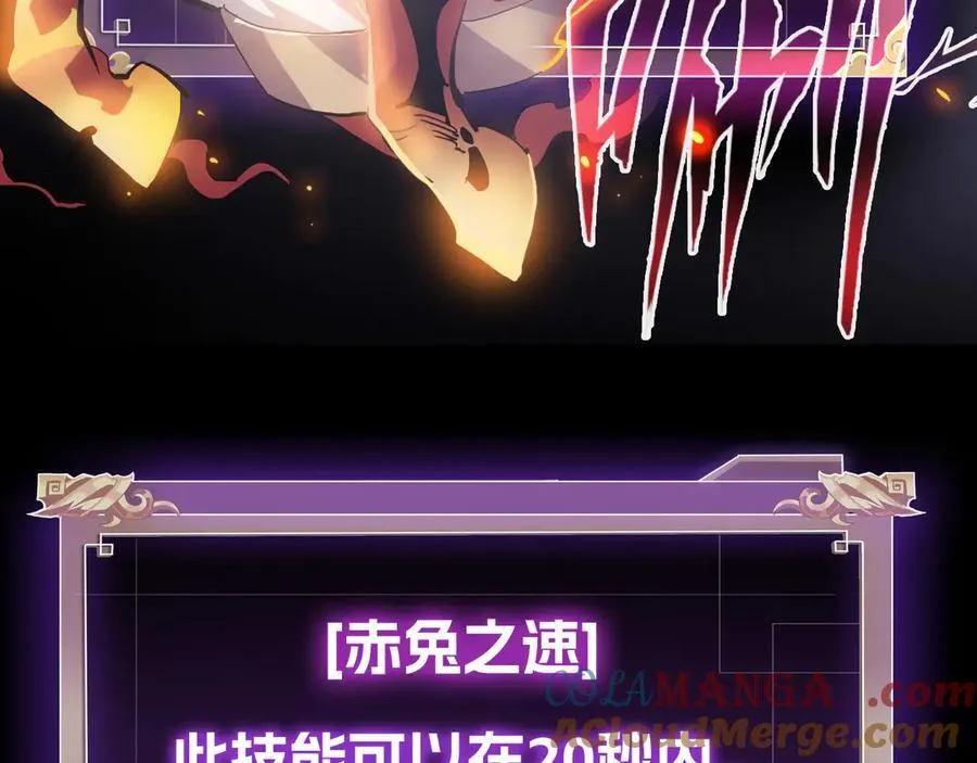 第二十一话：考试开始12