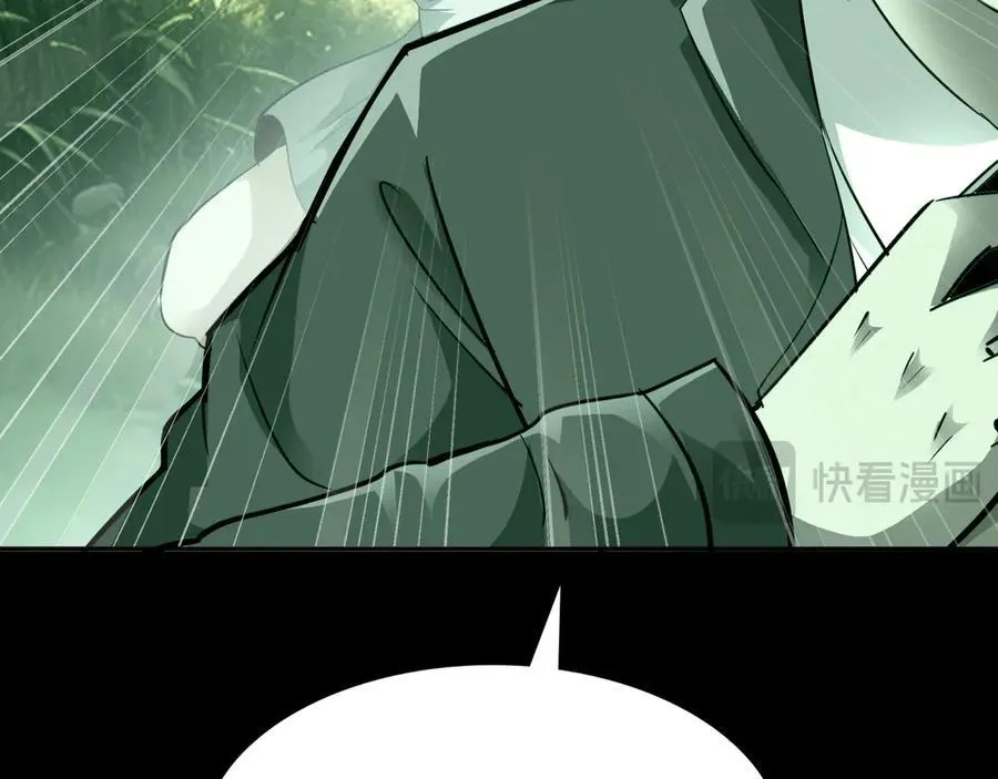 第二十一话：考试开始62