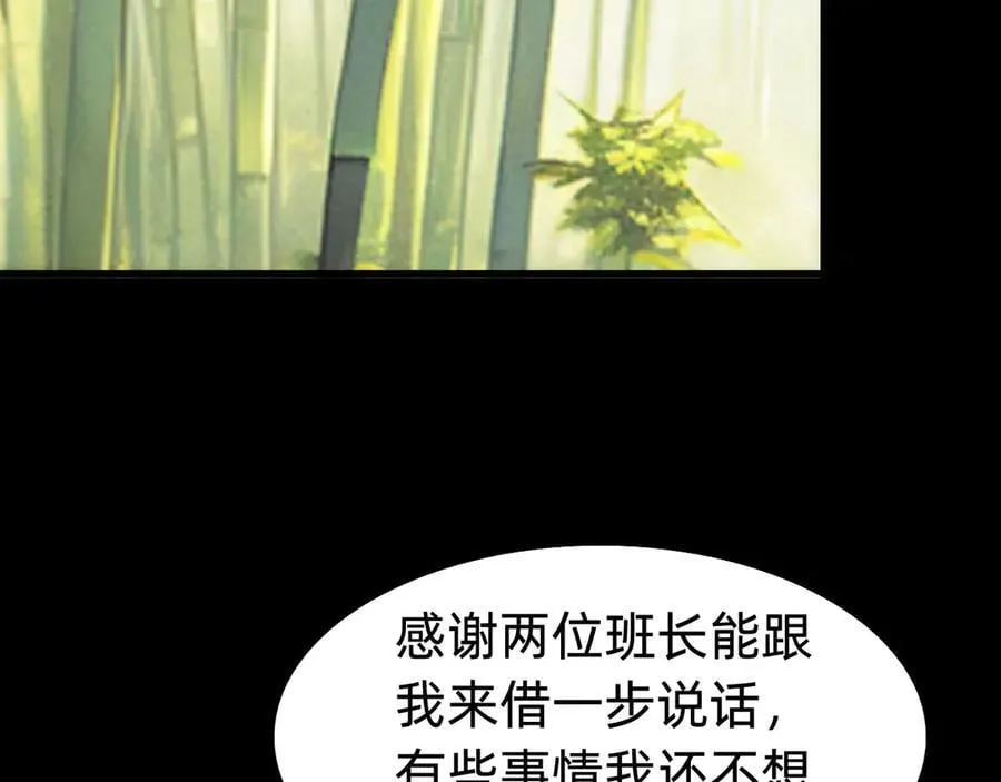 第二十二话：我独自攻城6