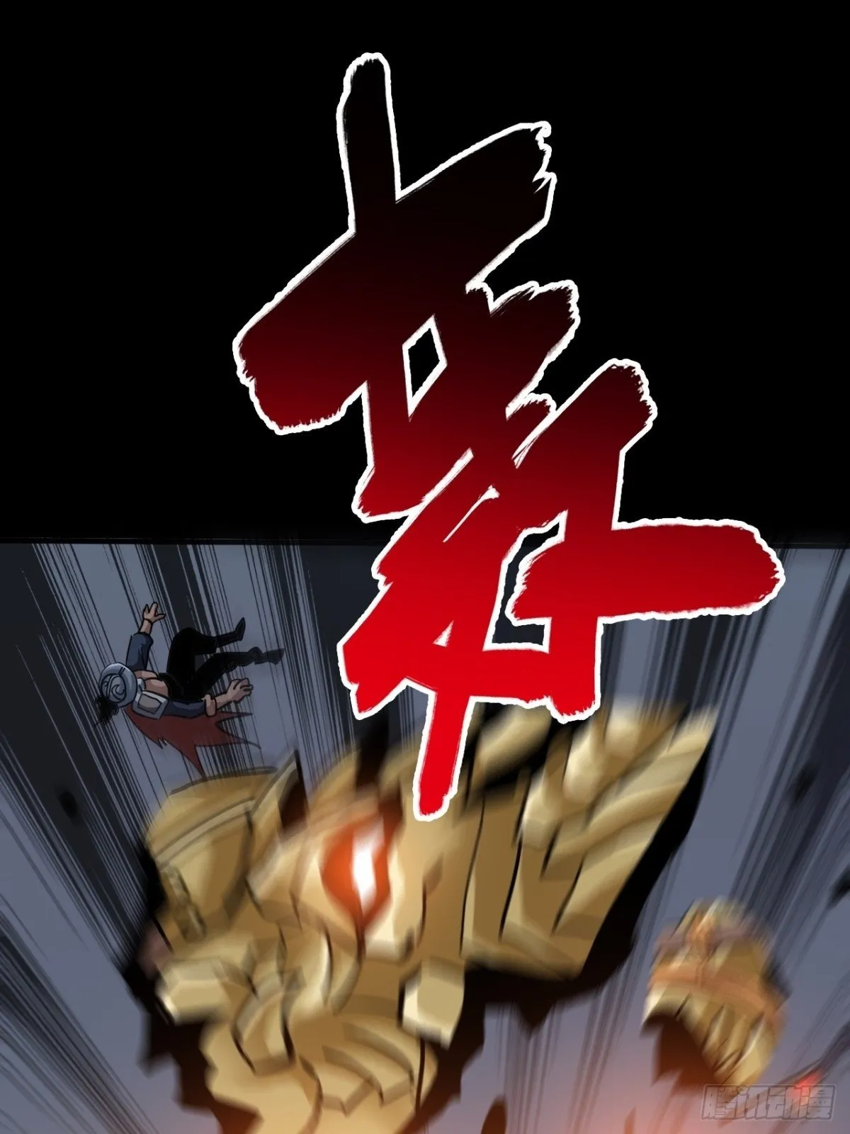 第二十三话：大将出战43