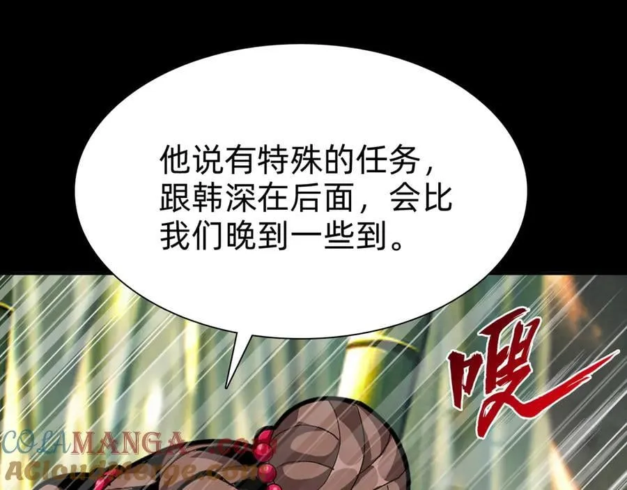 第二十一话：考试开始64