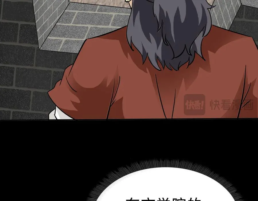 第二十二话：我独自攻城67