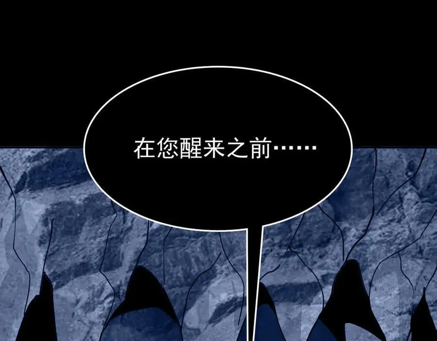 第二十一话：考试开始45