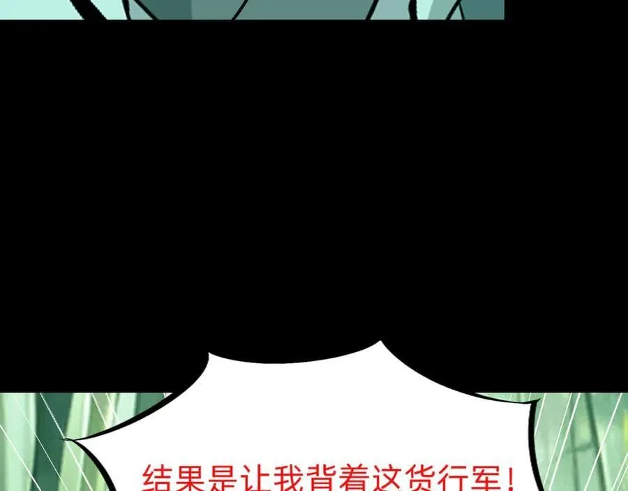 第二十一话：考试开始79