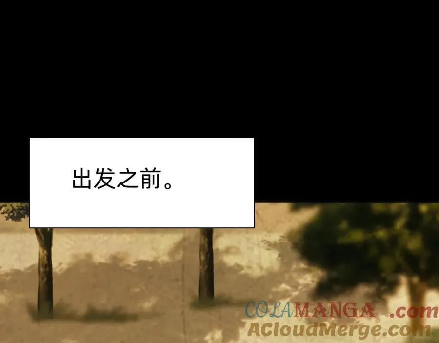 第二十一话：考试开始84