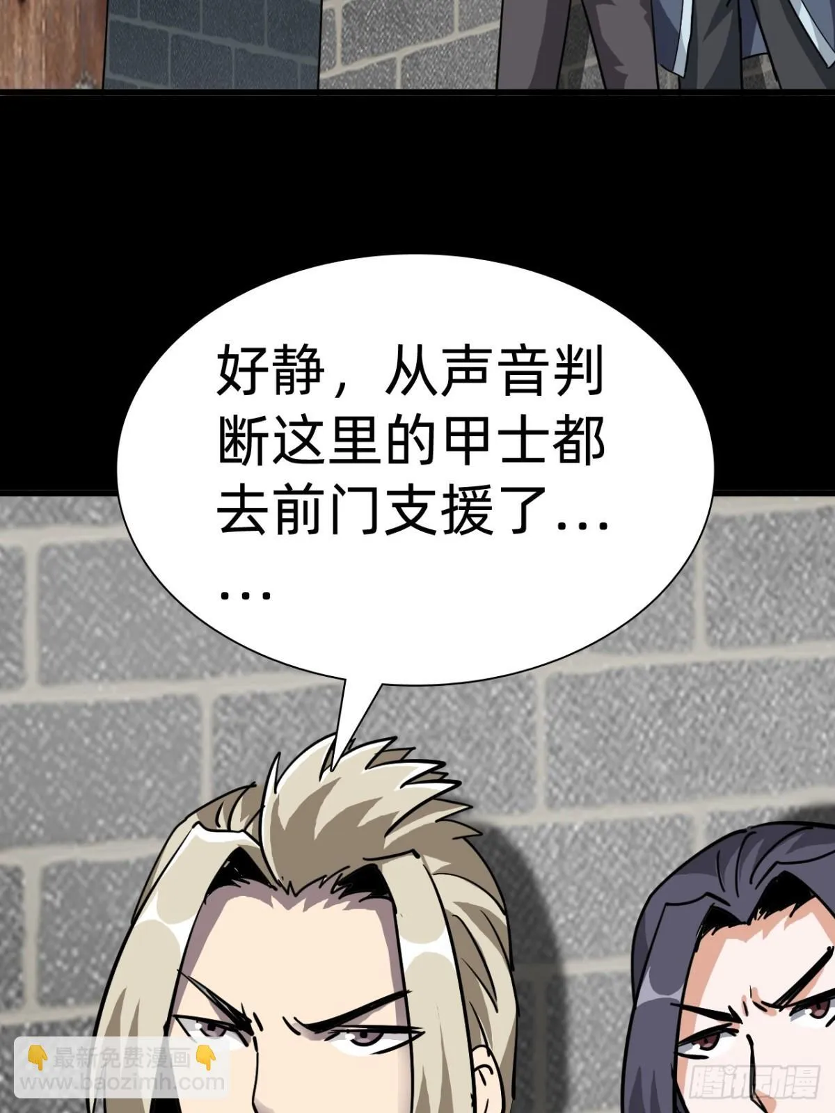 第二十三话：大将出战59