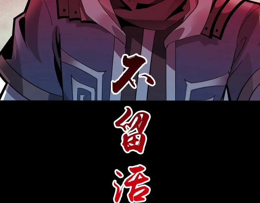 第二十二话：我独自攻城123
