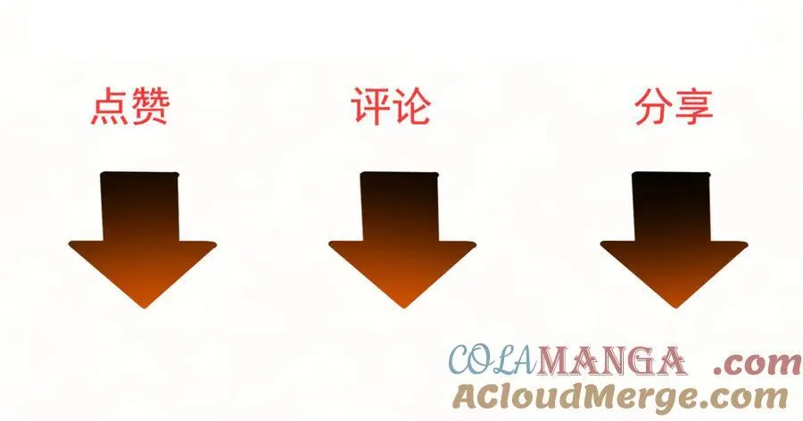 第二十一话：考试开始140