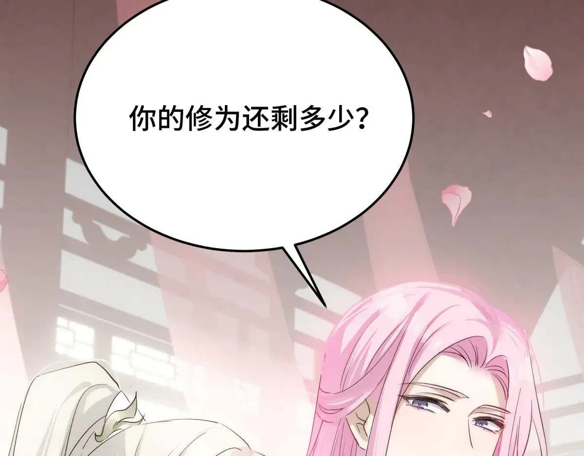 021 身体记忆50