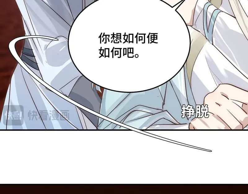 029 贩卖玄阳48