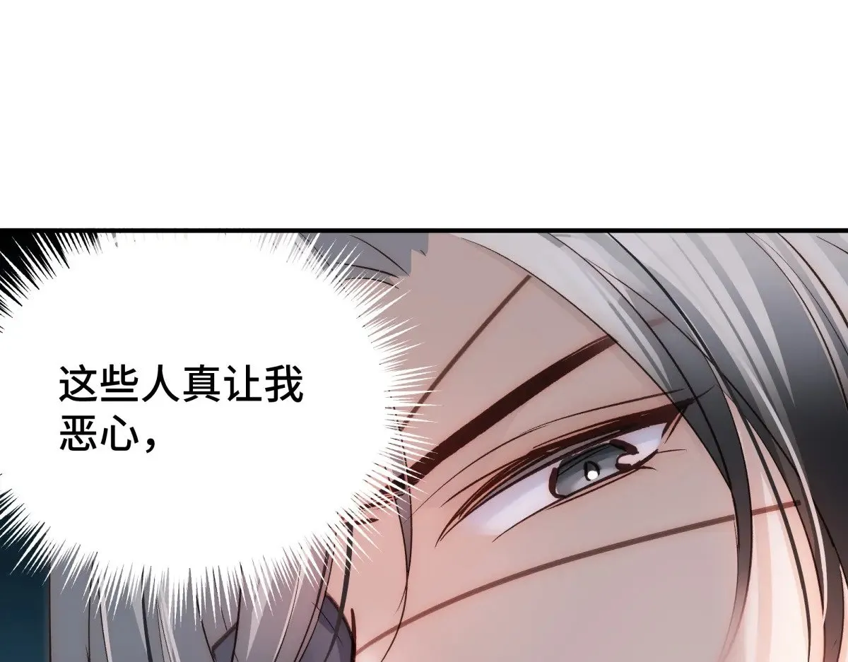 027 抛弃他123