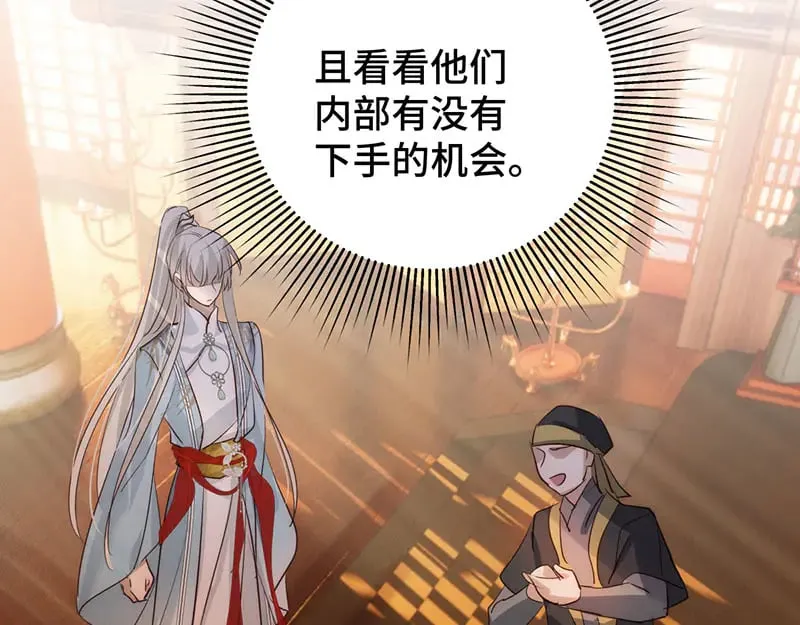 029 贩卖玄阳138