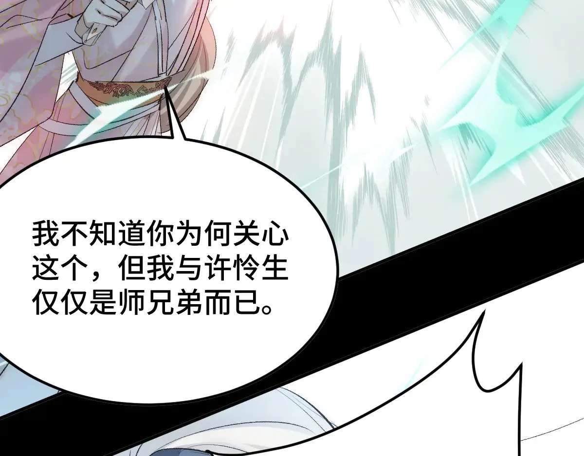 021 身体记忆6
