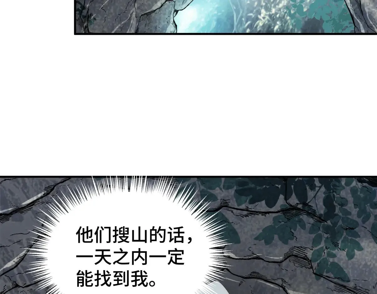 022 酒醉真情88