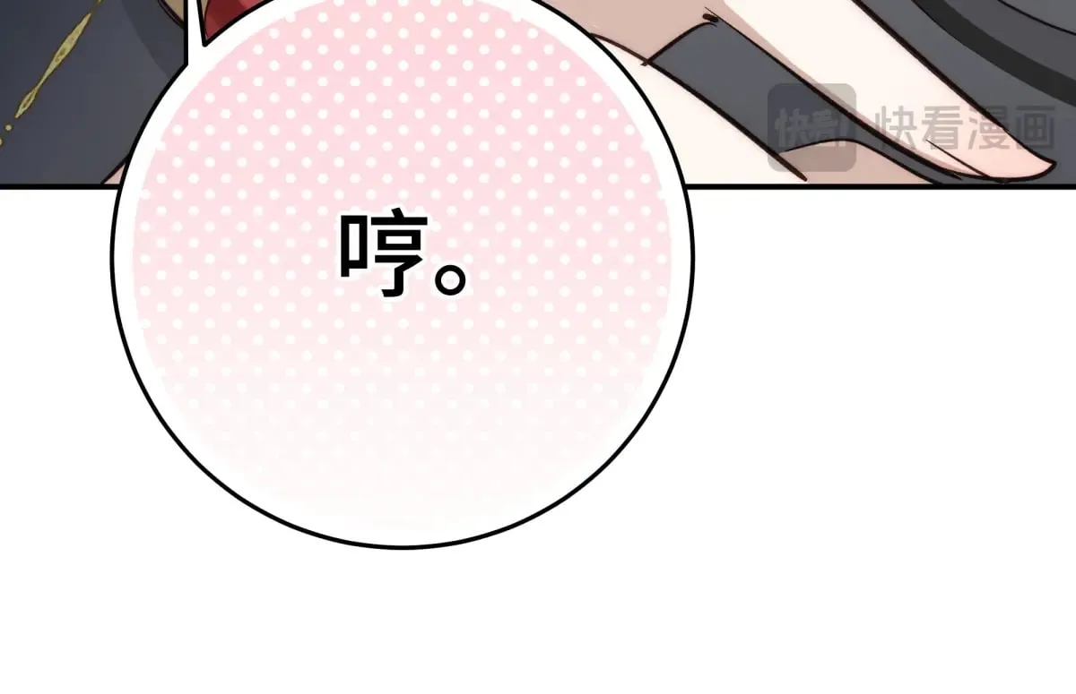 022 酒醉真情81