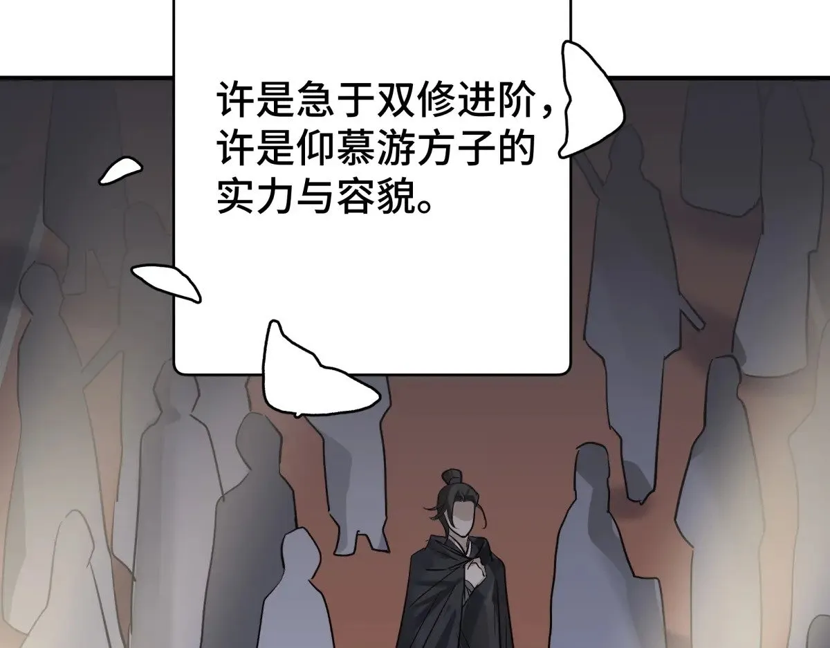 023 我陪你37