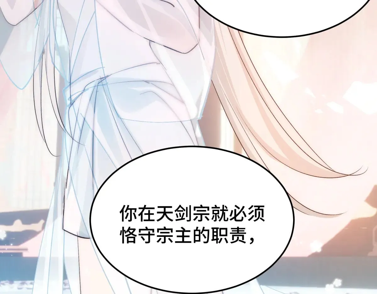 021 身体记忆115