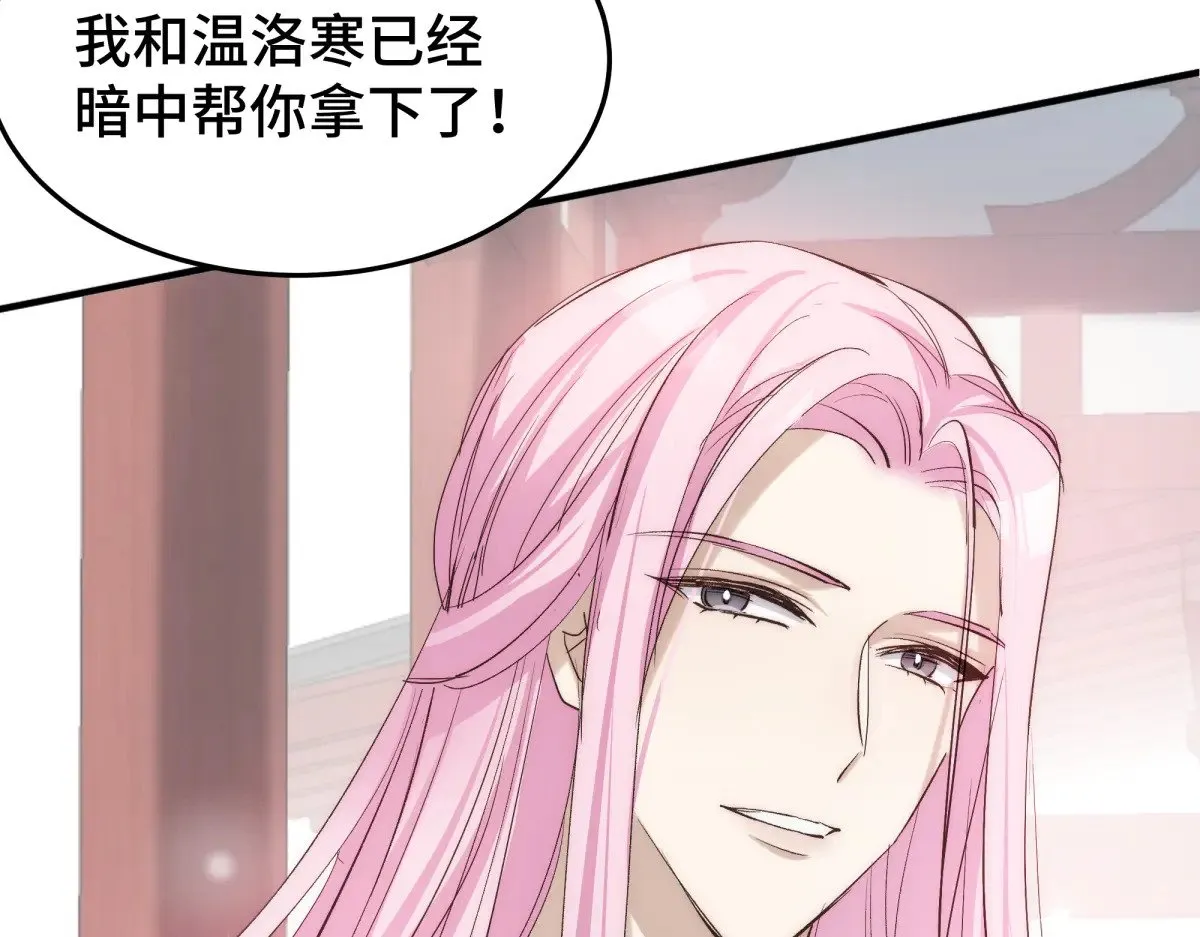 021 身体记忆21